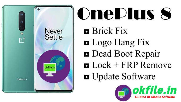 OnePlus8 Flash File Download With OKFile