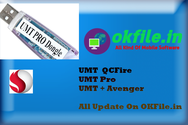 UMTv2 / UMTPro QcFire v8.1 Download