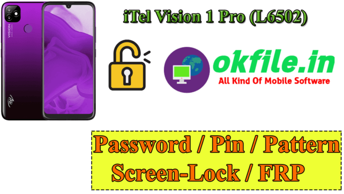 Itel Vision 1 Pro FRP File