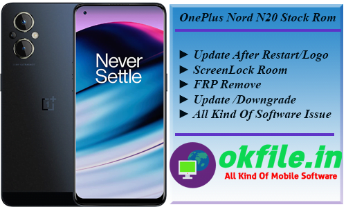 OnePlus Nord N20 Official Flash File (Stock Rom)