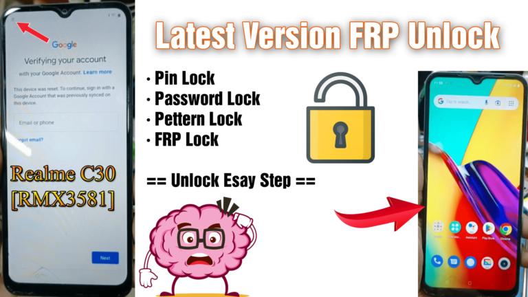 Realme C30 Pin Password FRP Unlock File By OKFile.in