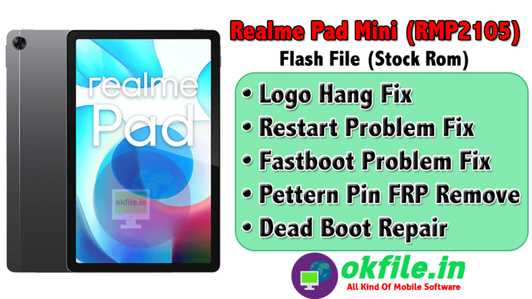 Realme Pad Min (RMP2105) Flash File By OKFile.in