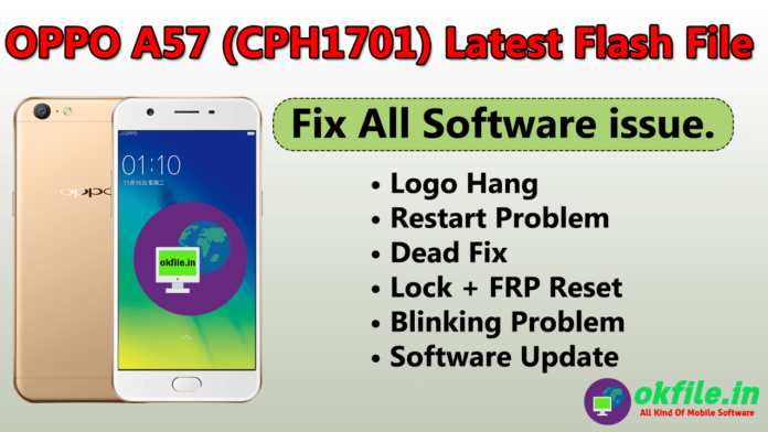OPPO_A57_CPH1701EX_Flash_File_Stock_Rom
