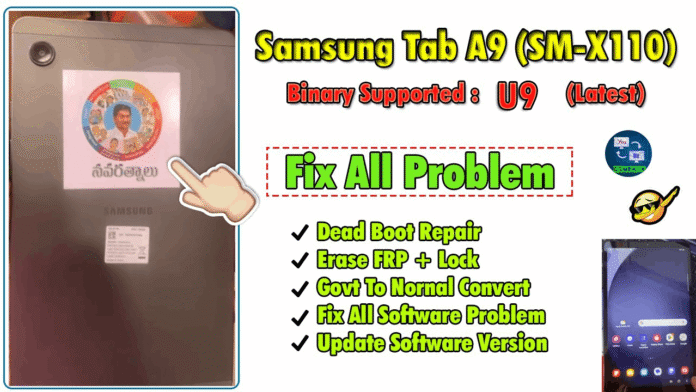 Samsung Tab A9 (SM-X110) Dead Boot Repair File by OKFile.in