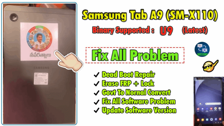 Samsung Tab A9 (SM-X110) Dead Boot Repair File by OKFile.in